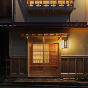 Ryokan Motonago, Kyoto