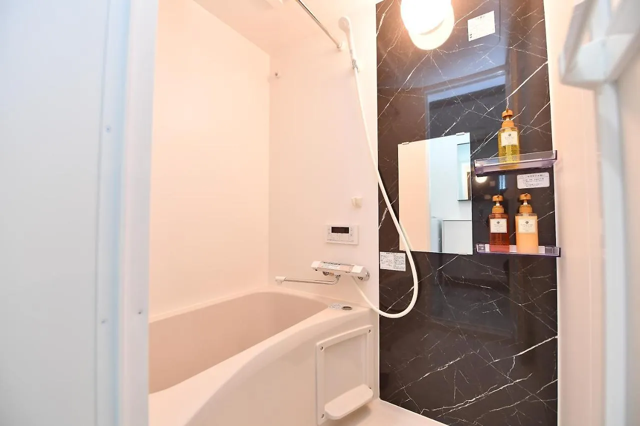 柏・四条大宮4（Haku Shijo Omiya4） Villa Kyoto Holiday home