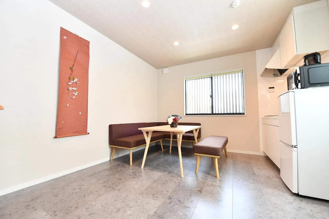 Holiday home 柏・四条大宮4（Haku Shijo Omiya4） Villa Kyoto