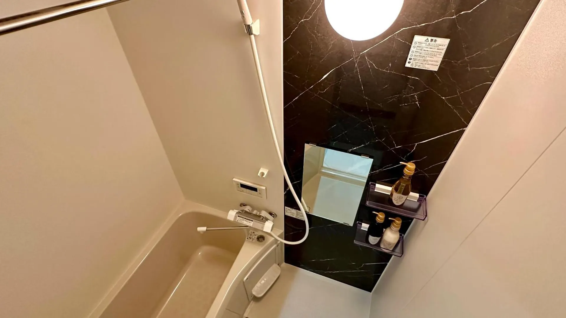 Holiday home 柏・四条大宮4（Haku Shijo Omiya4） Villa Kyoto