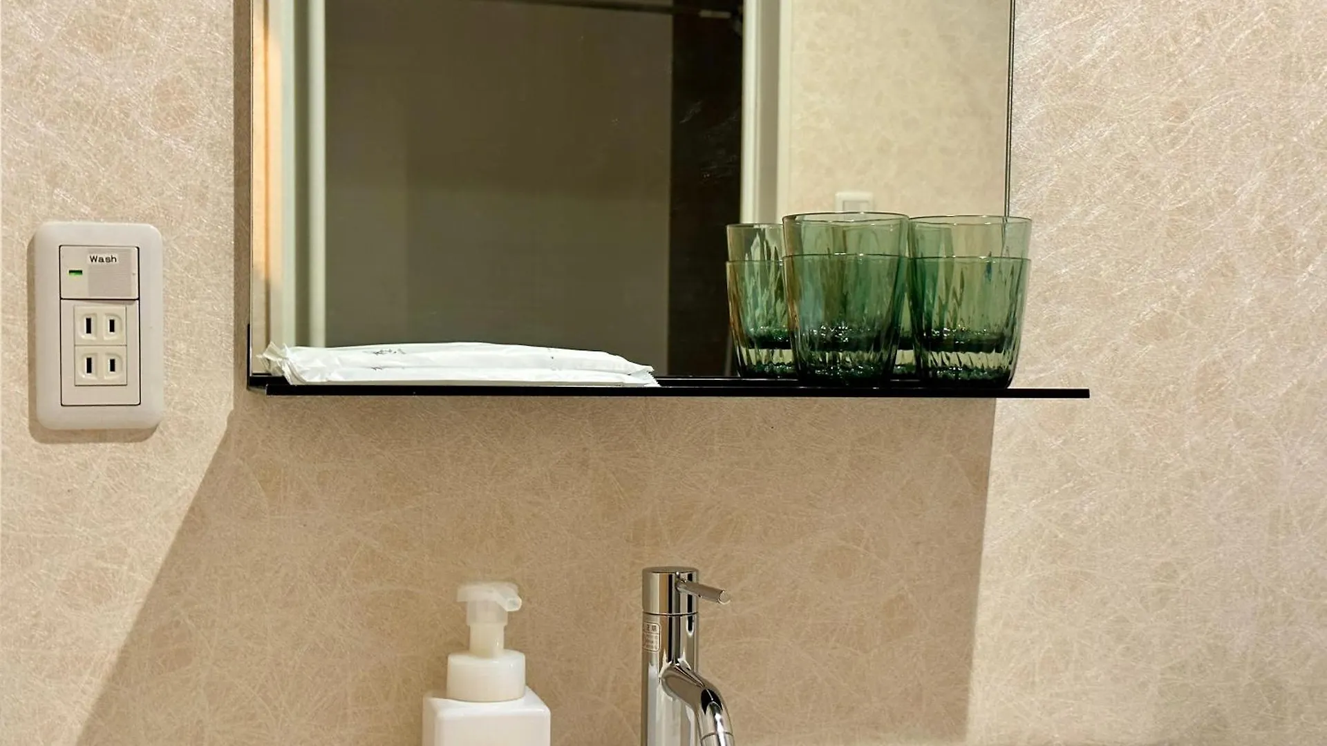 Holiday home 柏・四条大宮4（Haku Shijo Omiya4） Villa Kyoto
